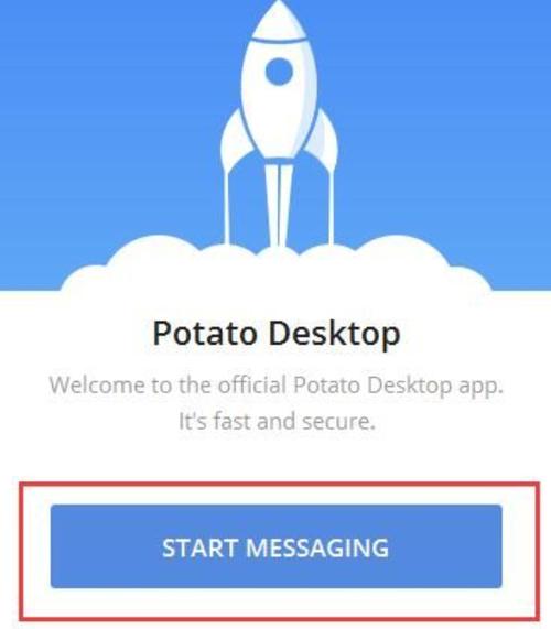 PotatoChat